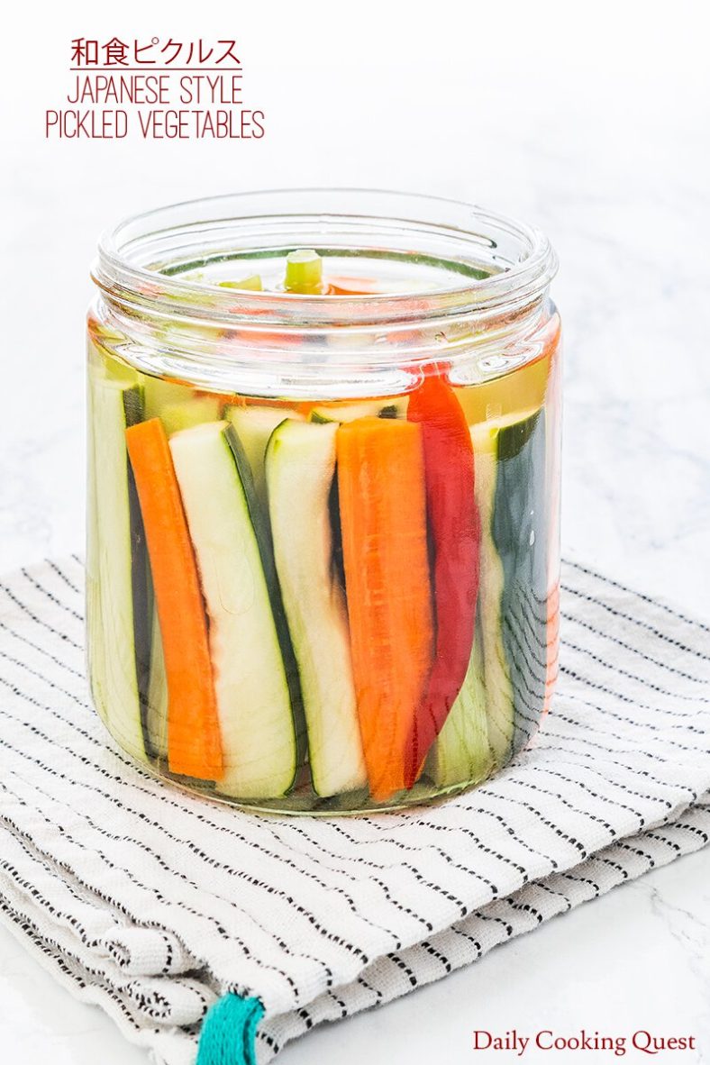 Japanese Style Pickled Vegetables - 和風ピクルス