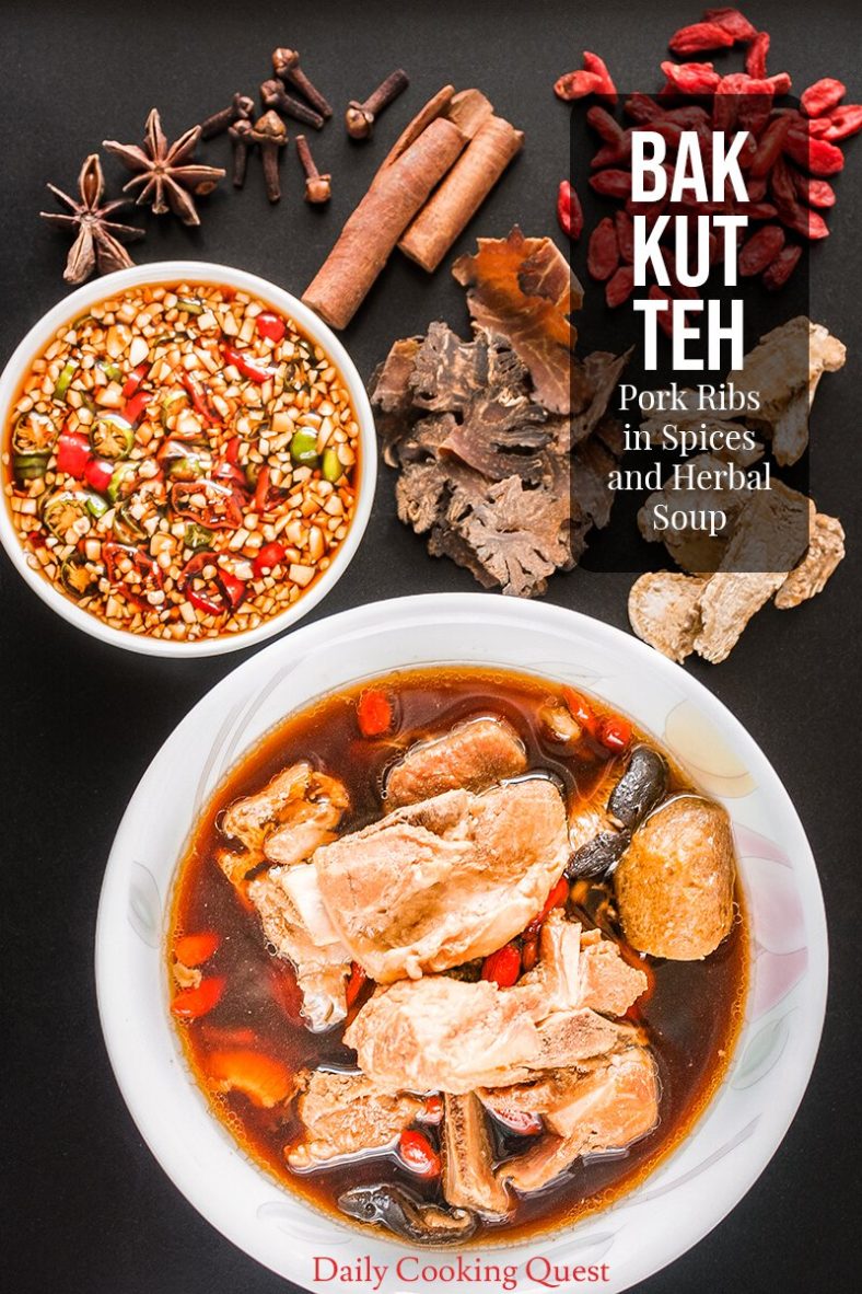 Bak Kut Teh - Pork Ribs in Spices and Herbal Soup