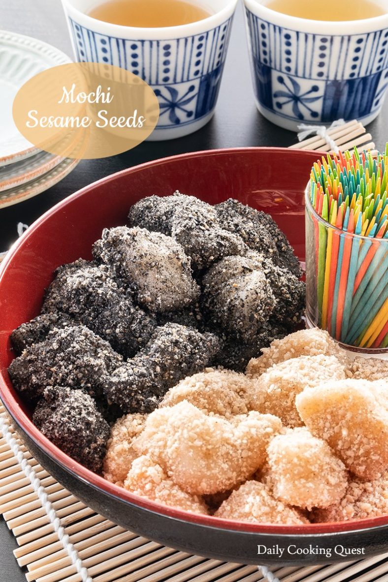 Ingredients for mochi sesame seeds: glutinous rice flour, tapioca starch, sugar, sesame seeds, water, and oil.