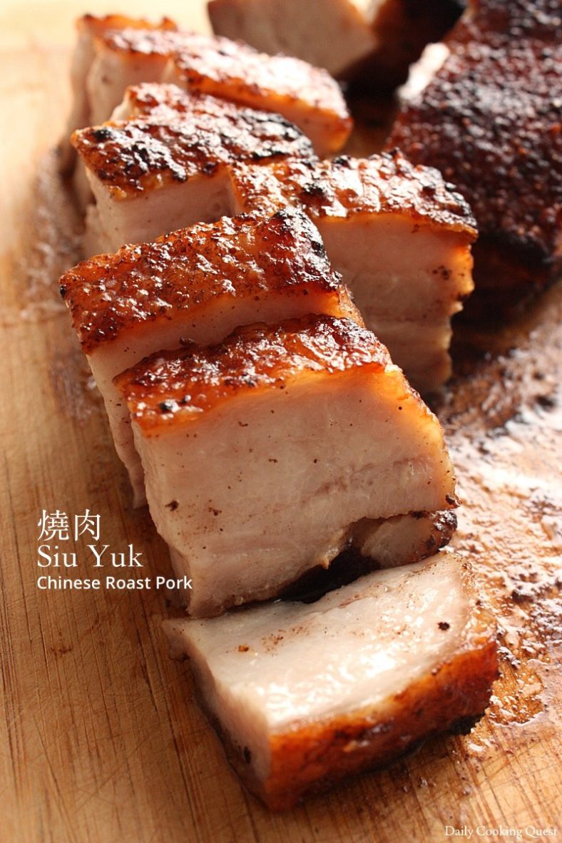 Siu Yuk (燒肉) - Chinese Roast Pork